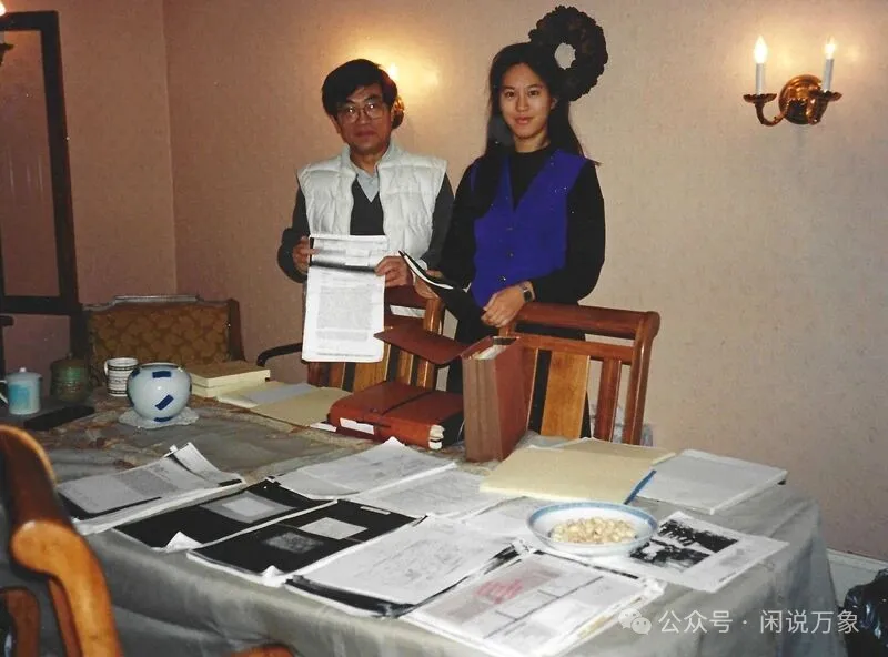 世界杯投注平台