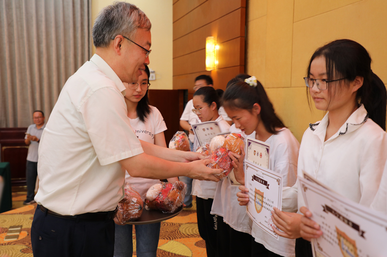 世界杯投注平台