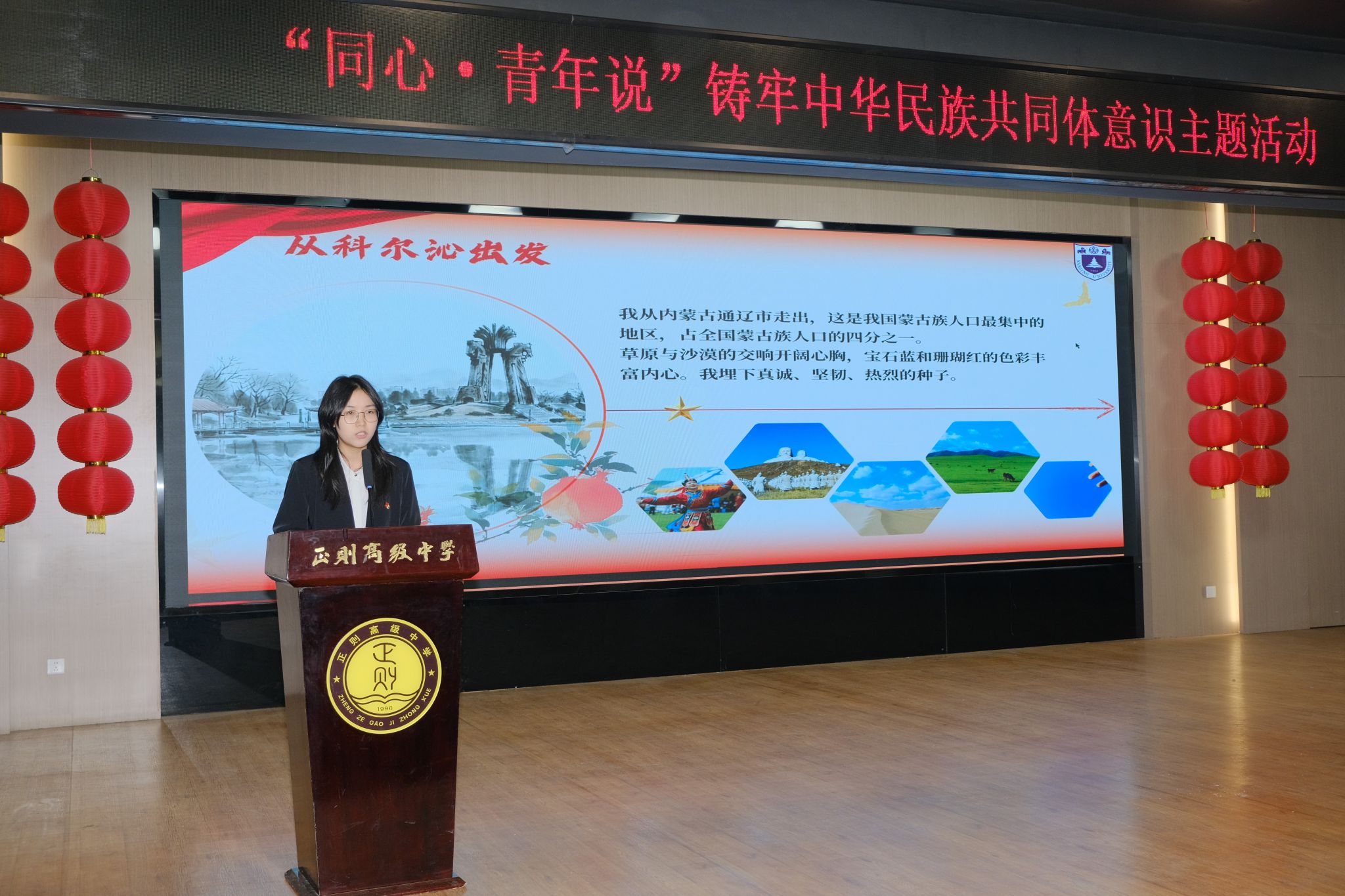 世界杯投注平台