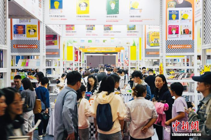 世界杯投注平台