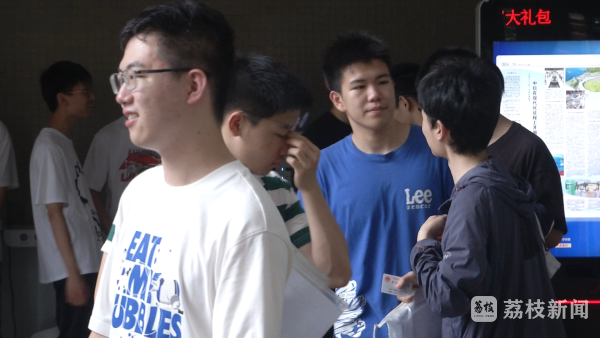 世界杯投注平台