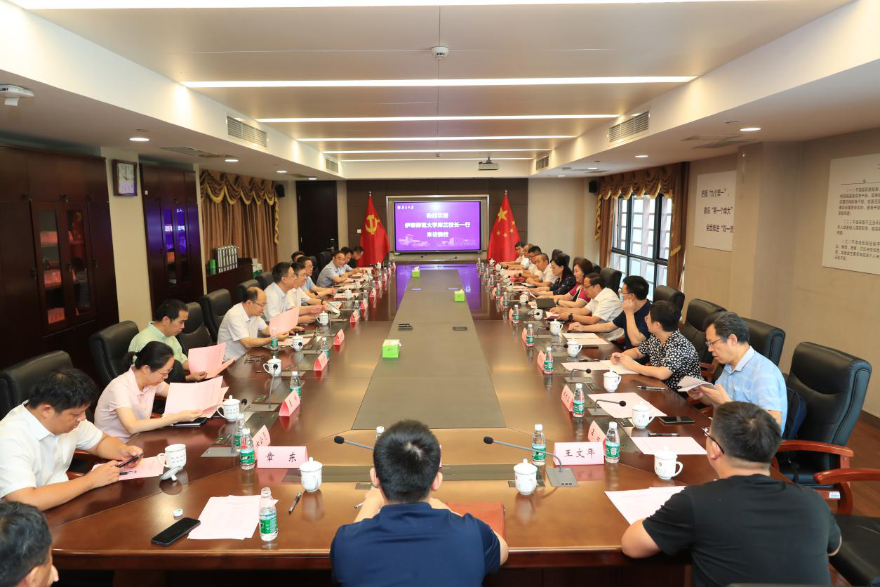 世界杯投注平台