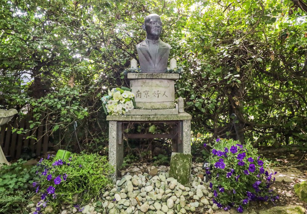 世界杯投注平台