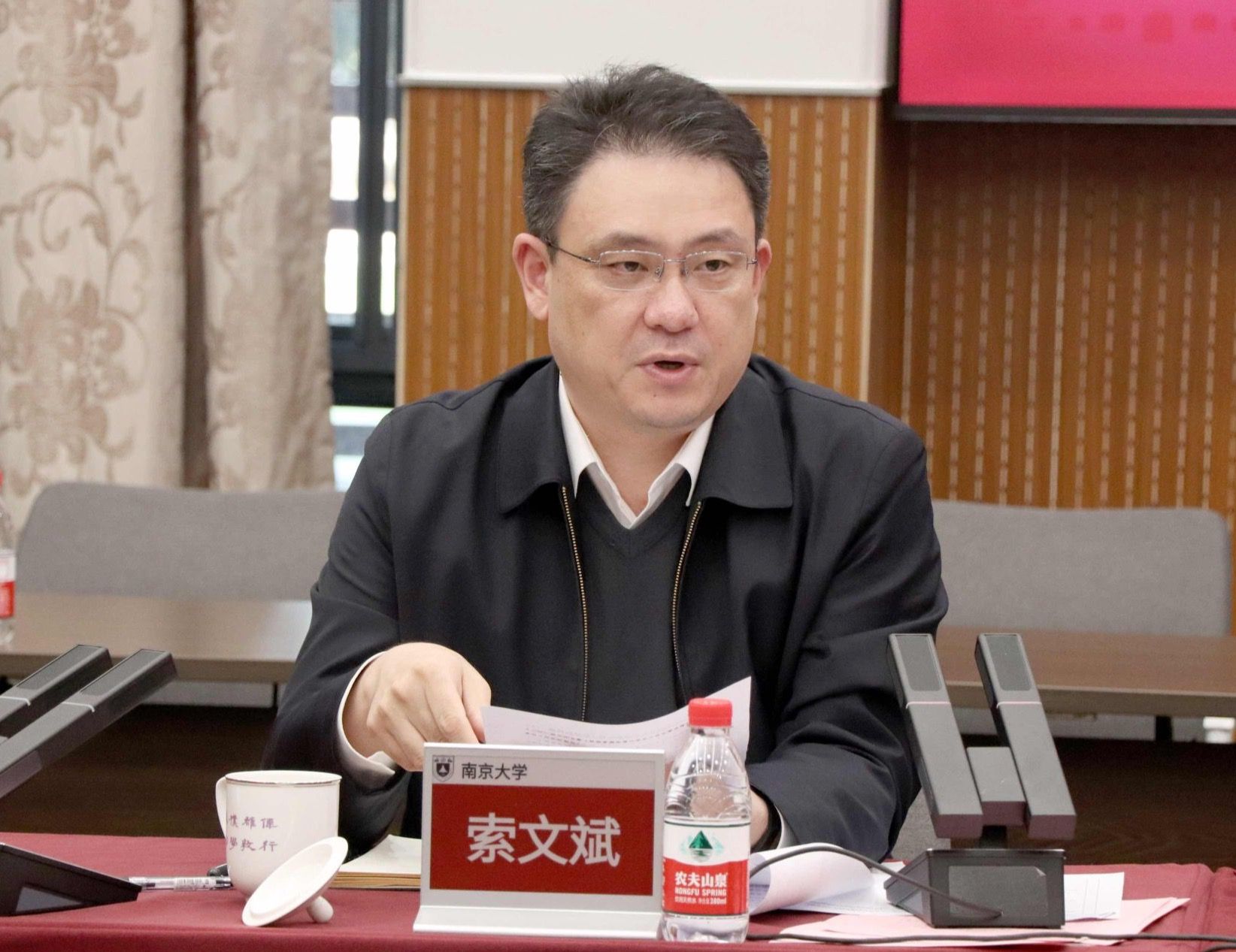 世界杯投注平台