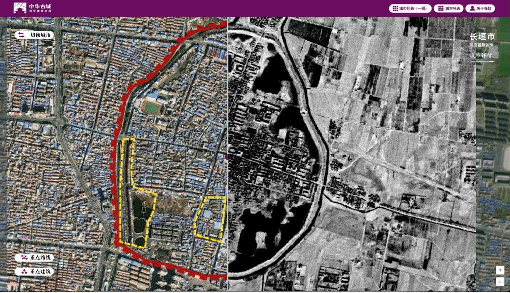 世界杯投注平台