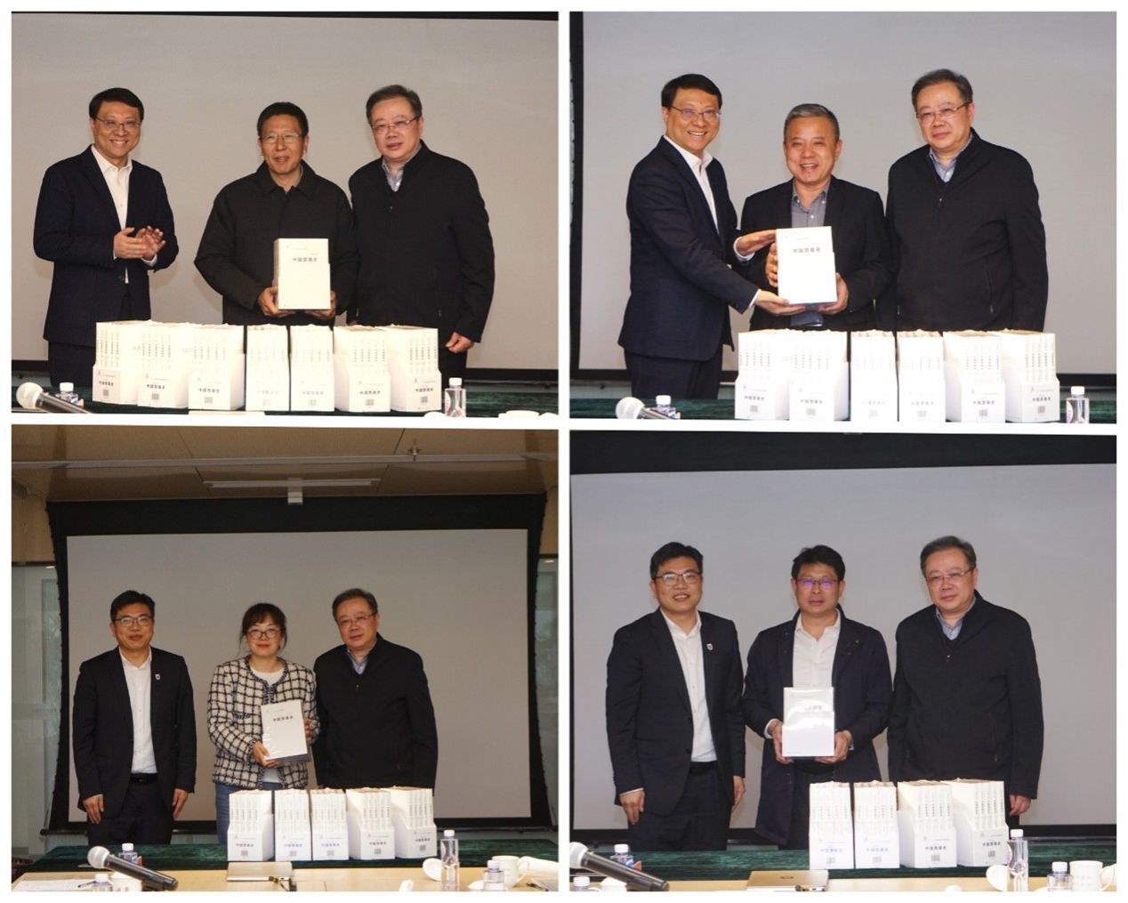 世界杯投注平台