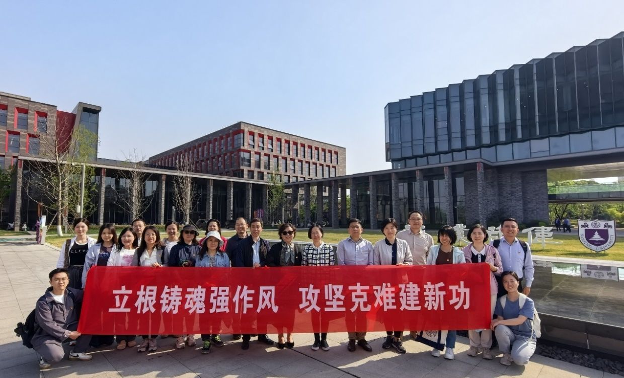 世界杯投注平台