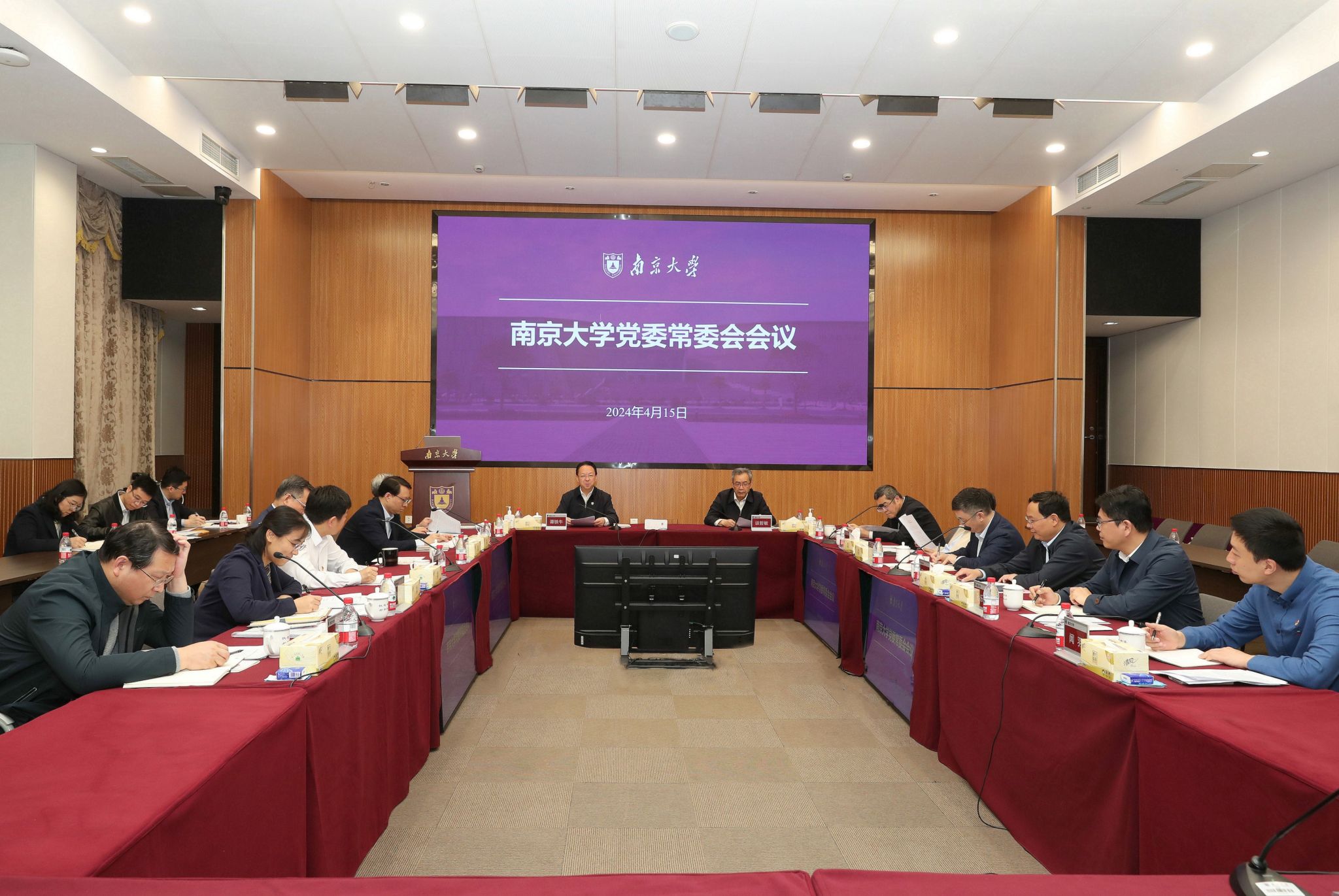 世界杯投注平台