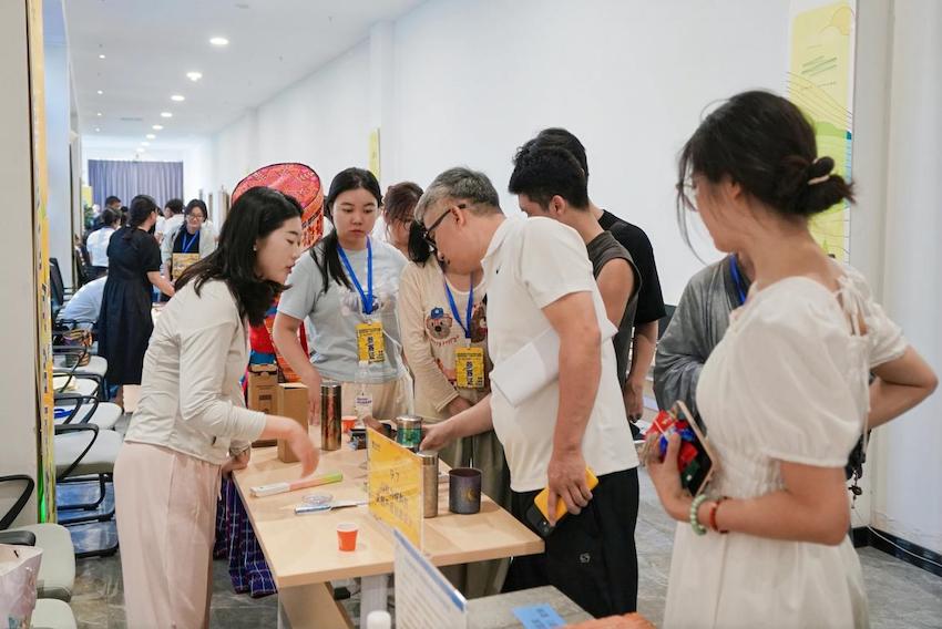 世界杯投注平台