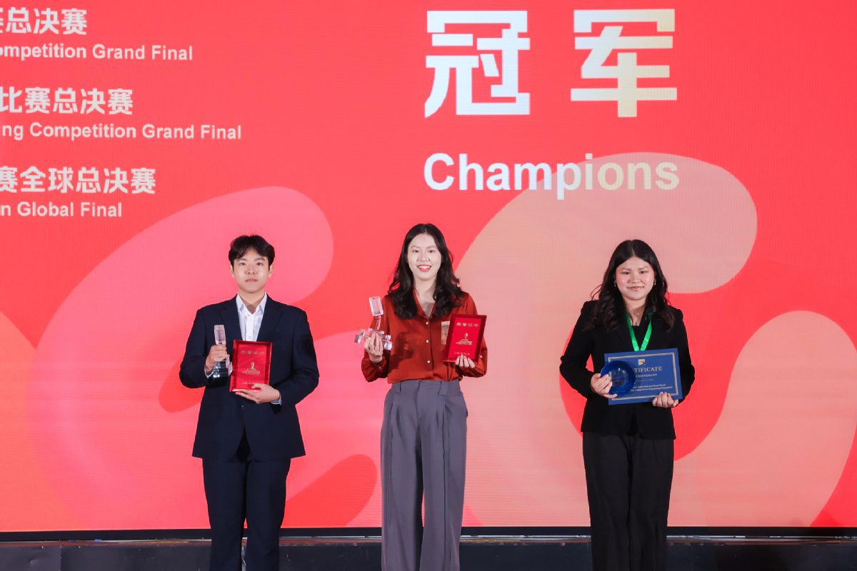 世界杯投注平台