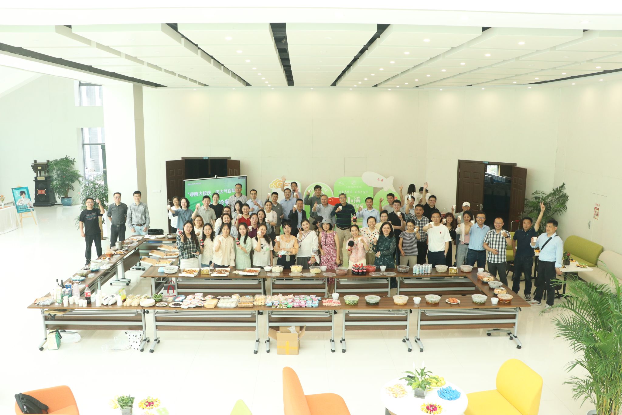 世界杯投注平台