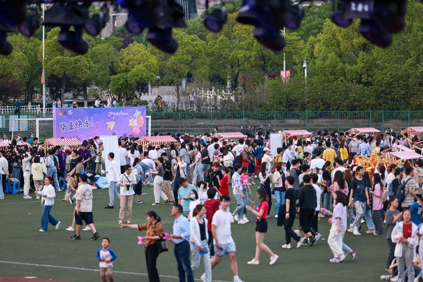 世界杯投注平台