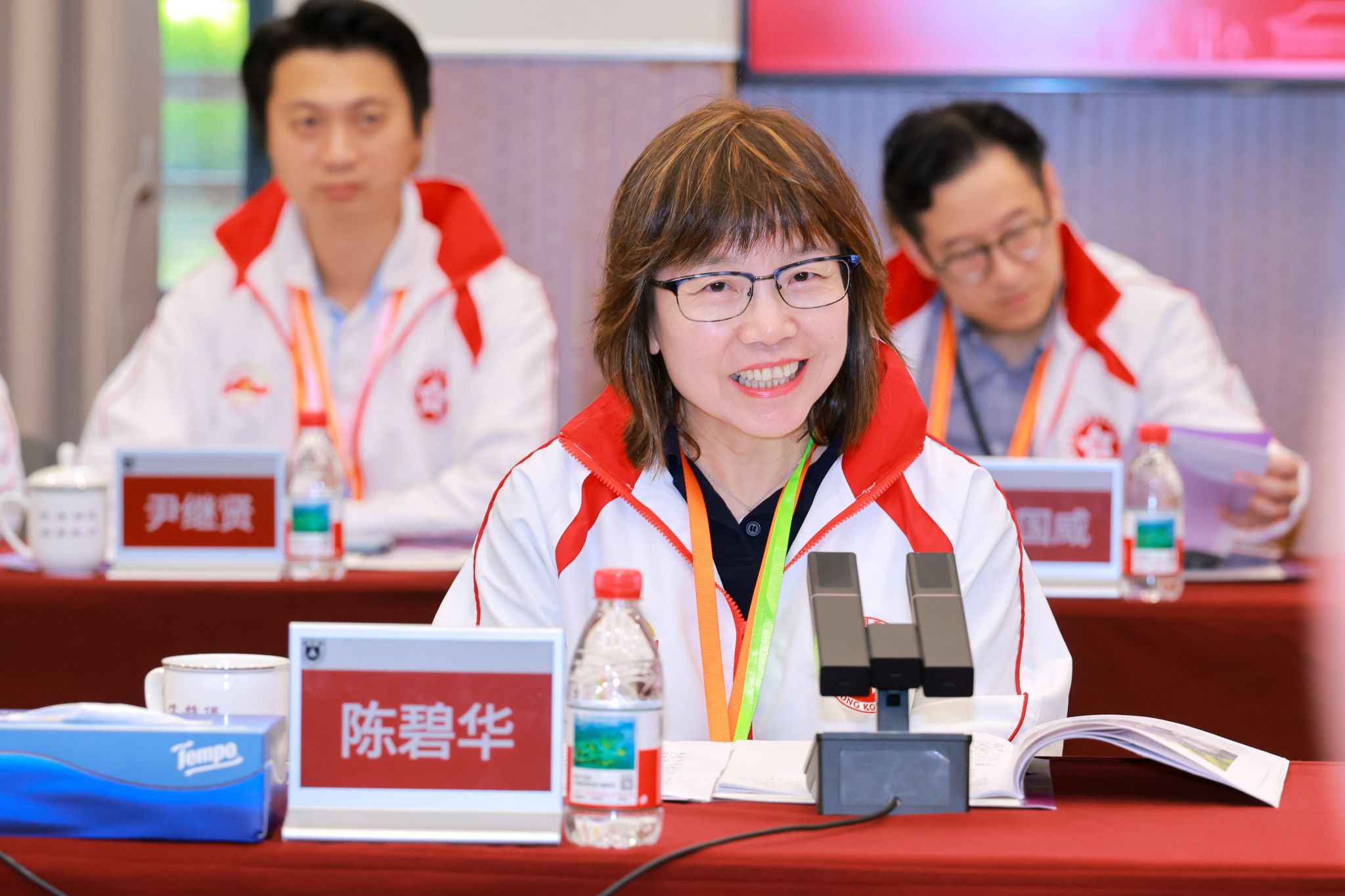 世界杯投注平台