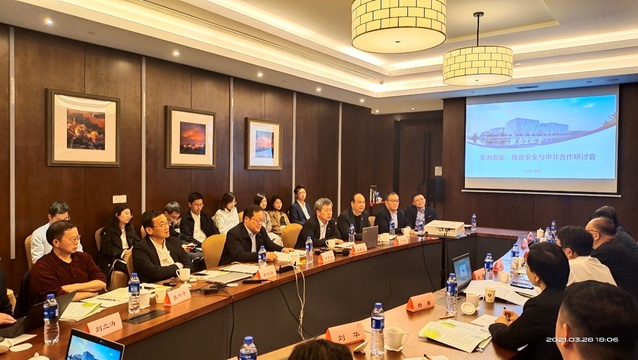 世界杯投注平台