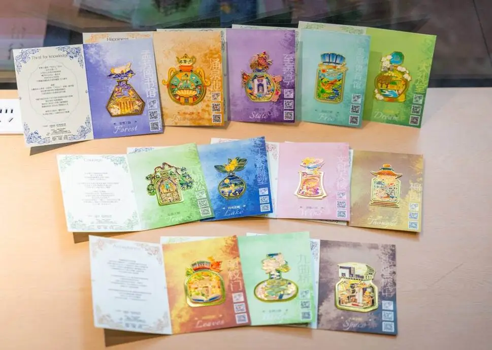 世界杯投注平台