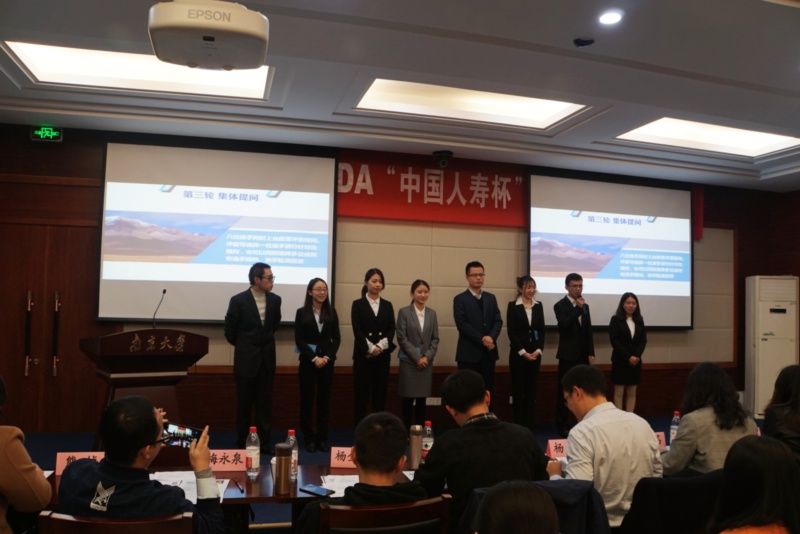 世界杯投注平台