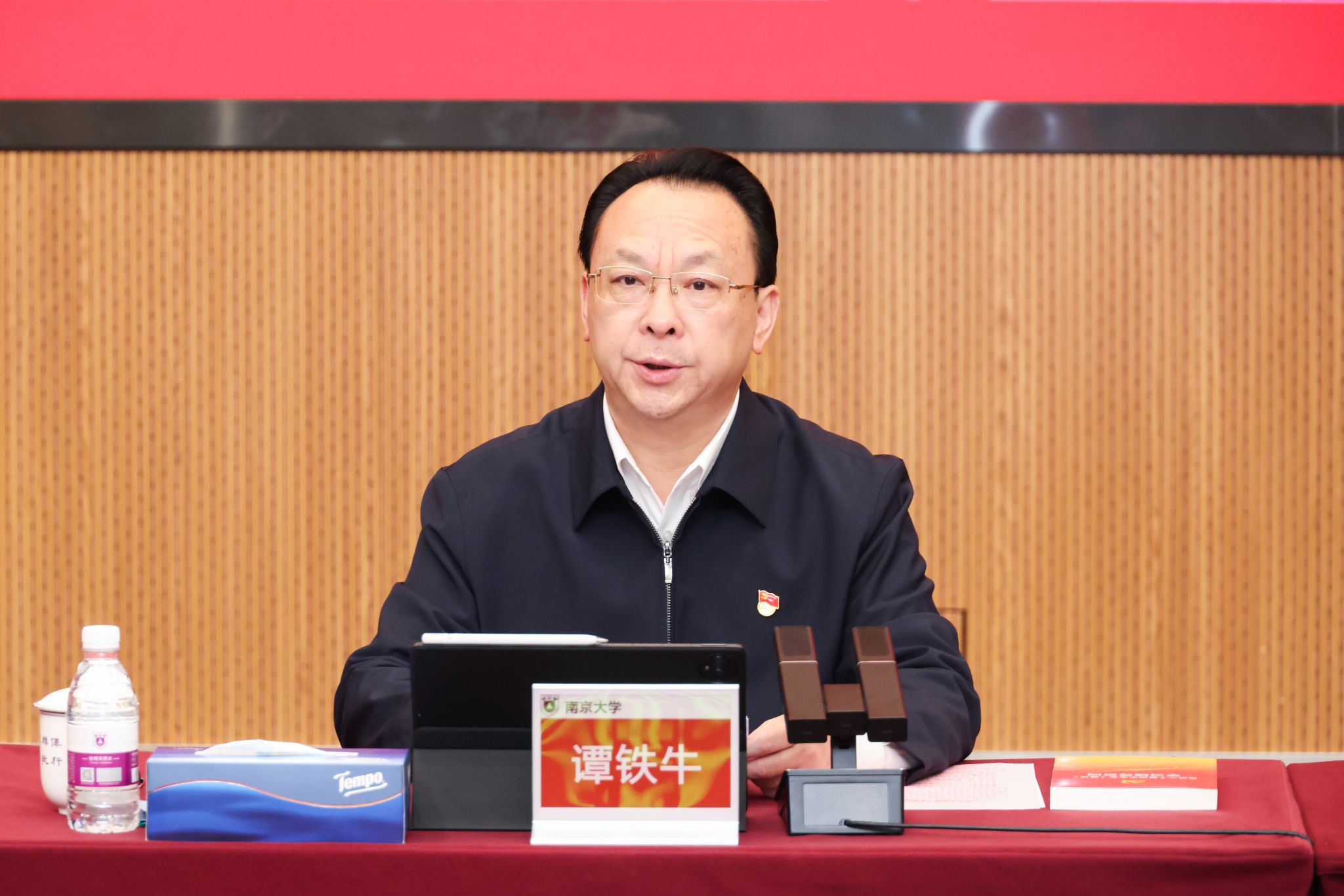 世界杯投注平台