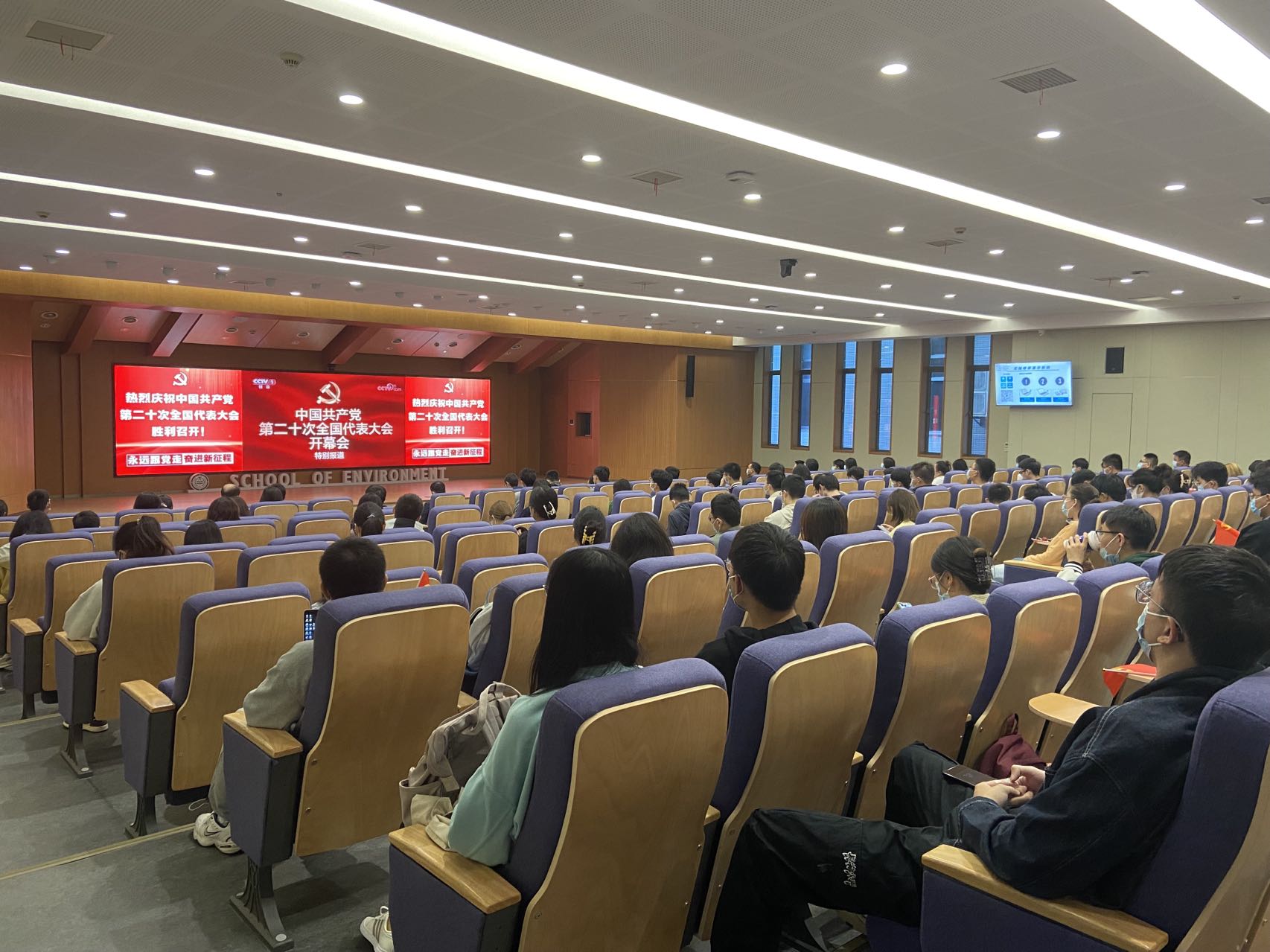 世界杯投注平台