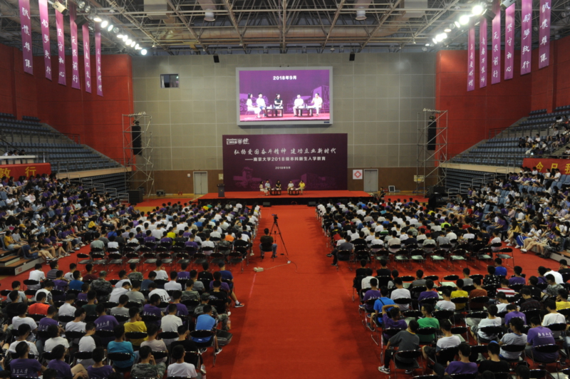 世界杯投注平台