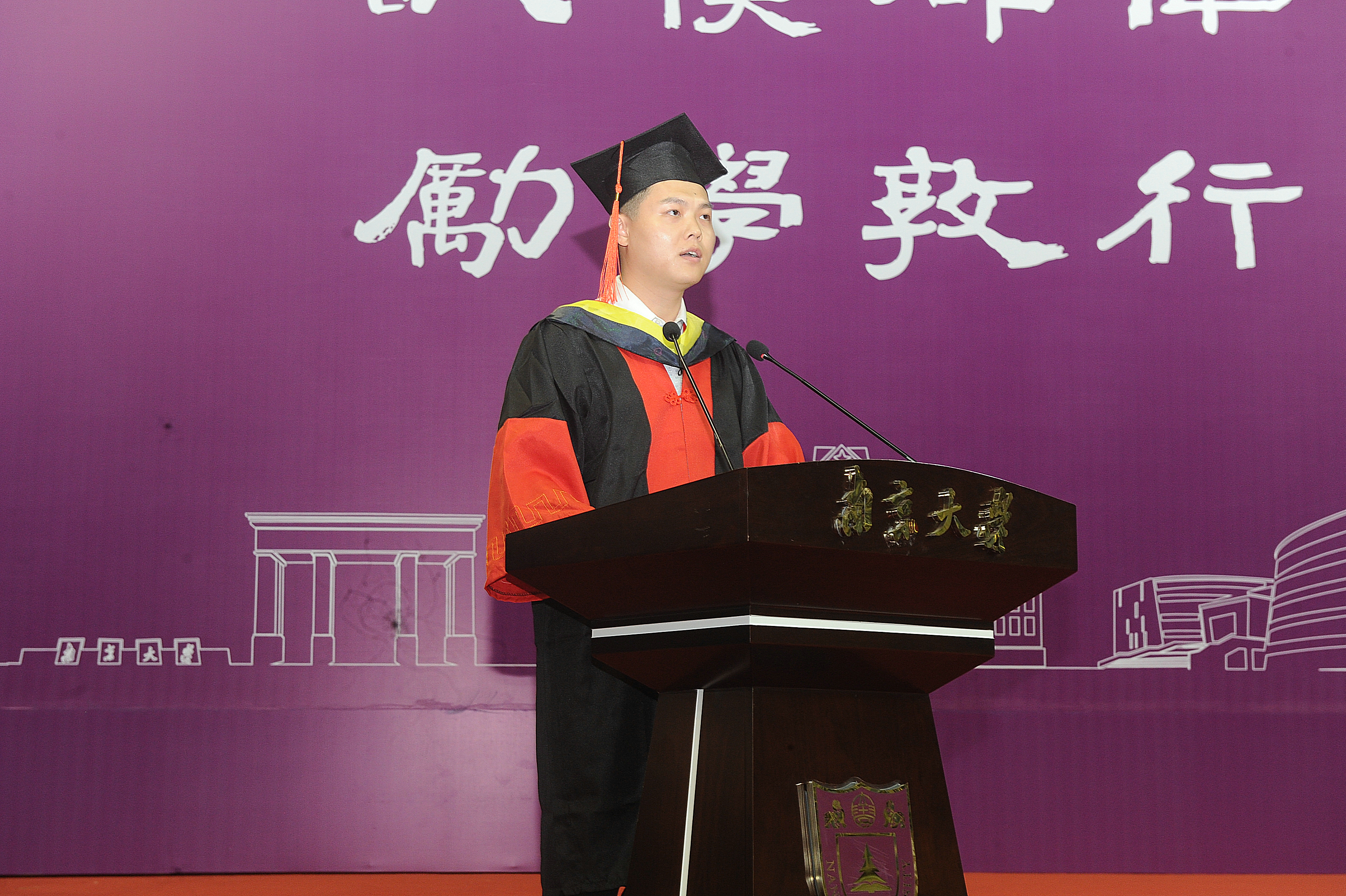 世界杯投注平台