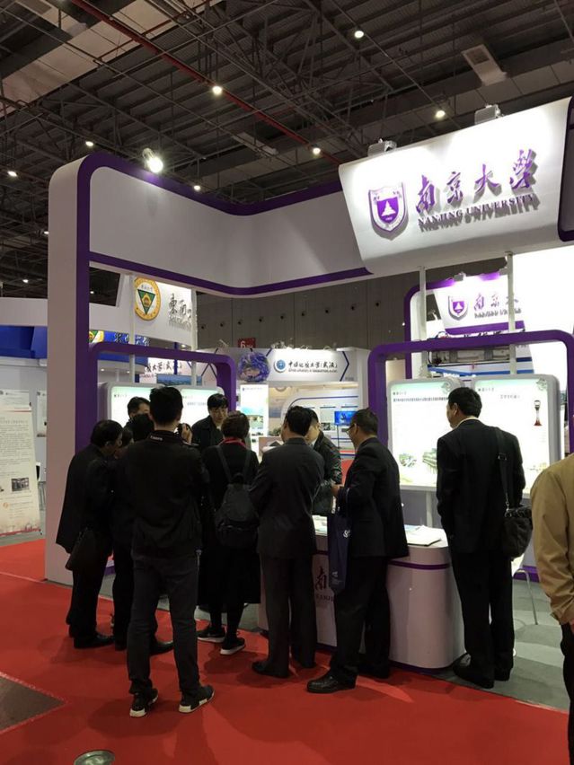 世界杯投注平台