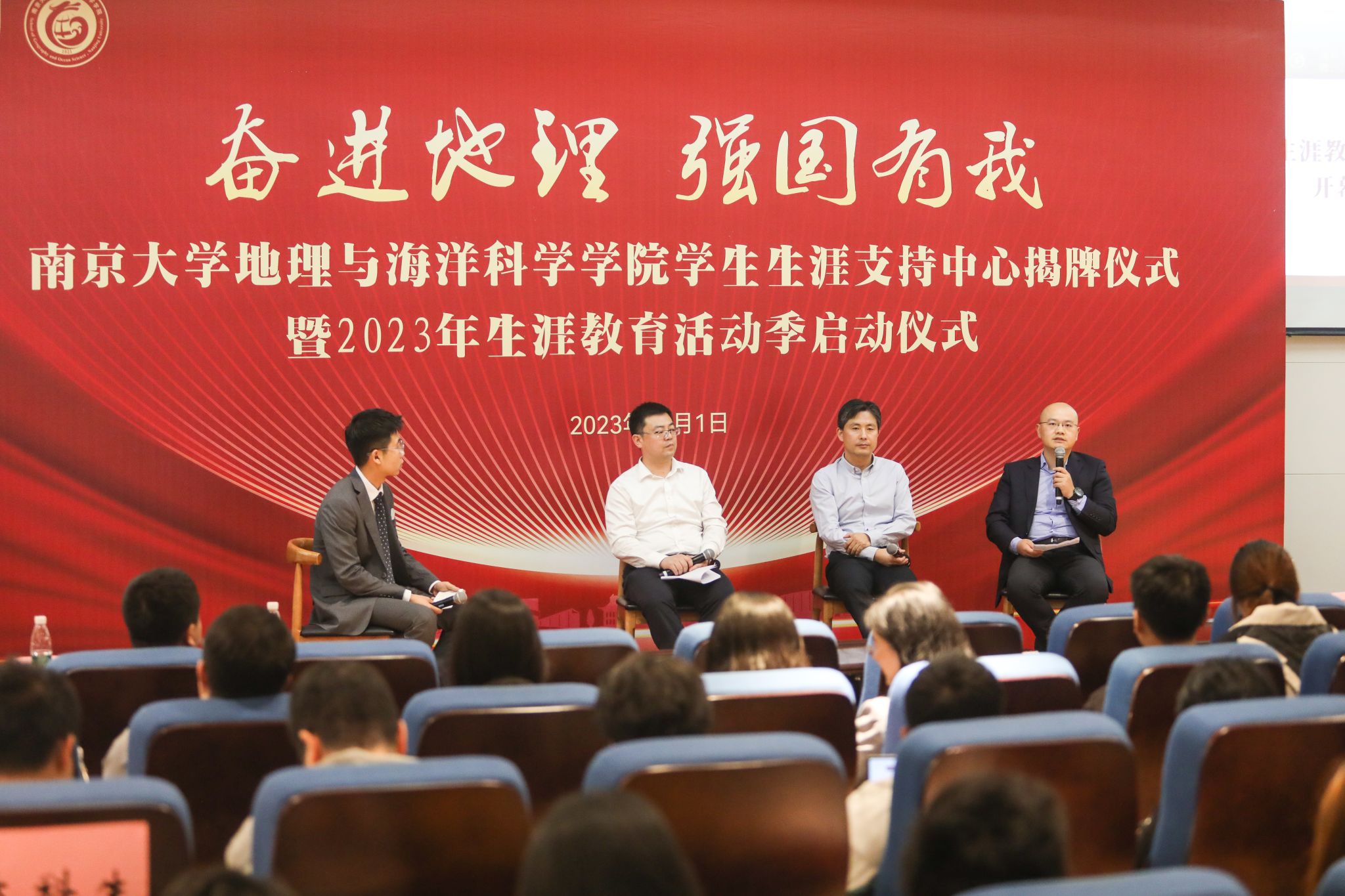 undefined 世界杯投注平台