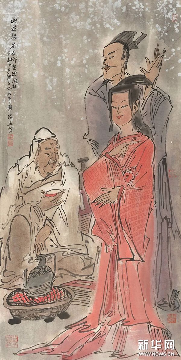 世界杯投注平台