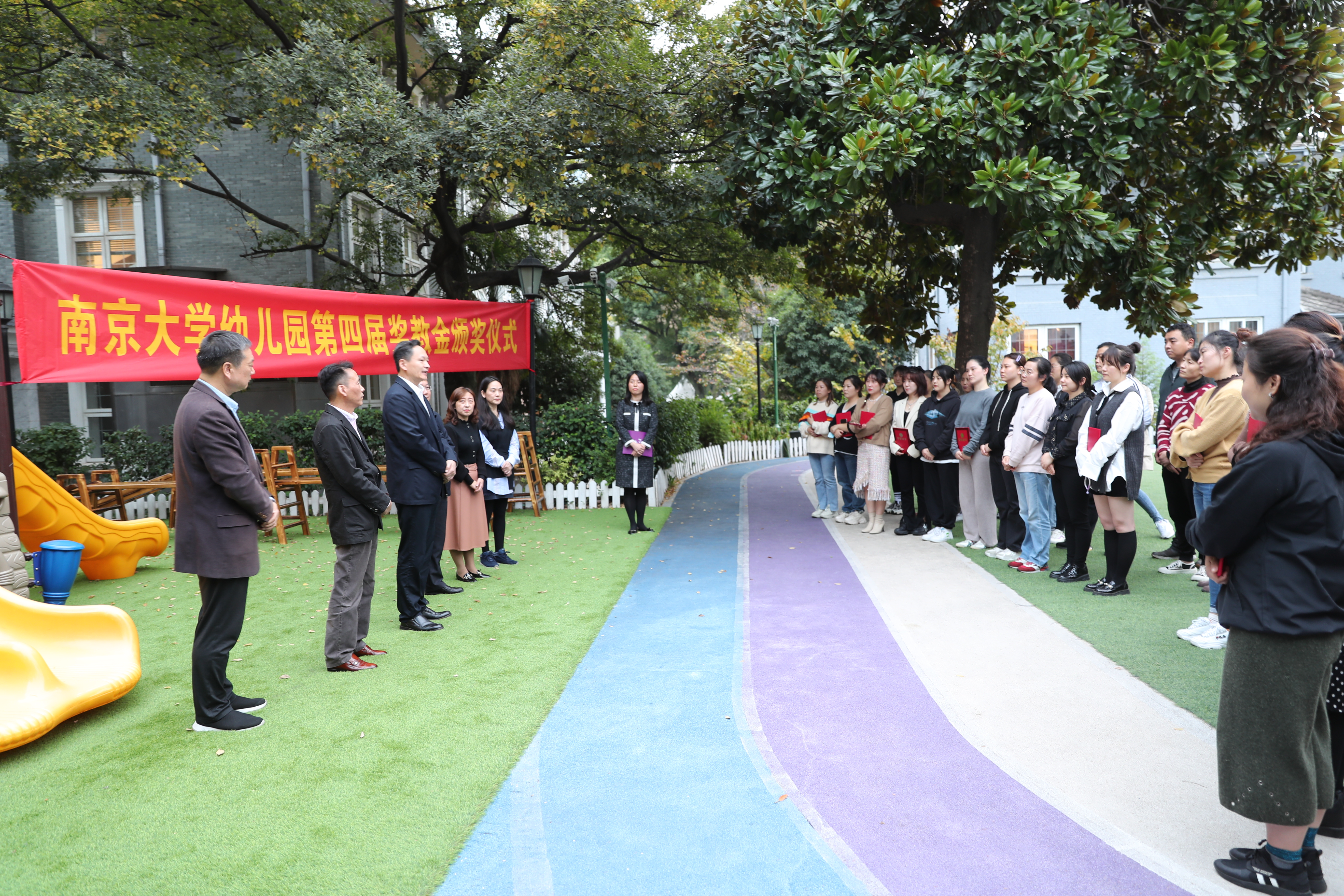 世界杯投注平台