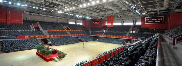 世界杯投注平台