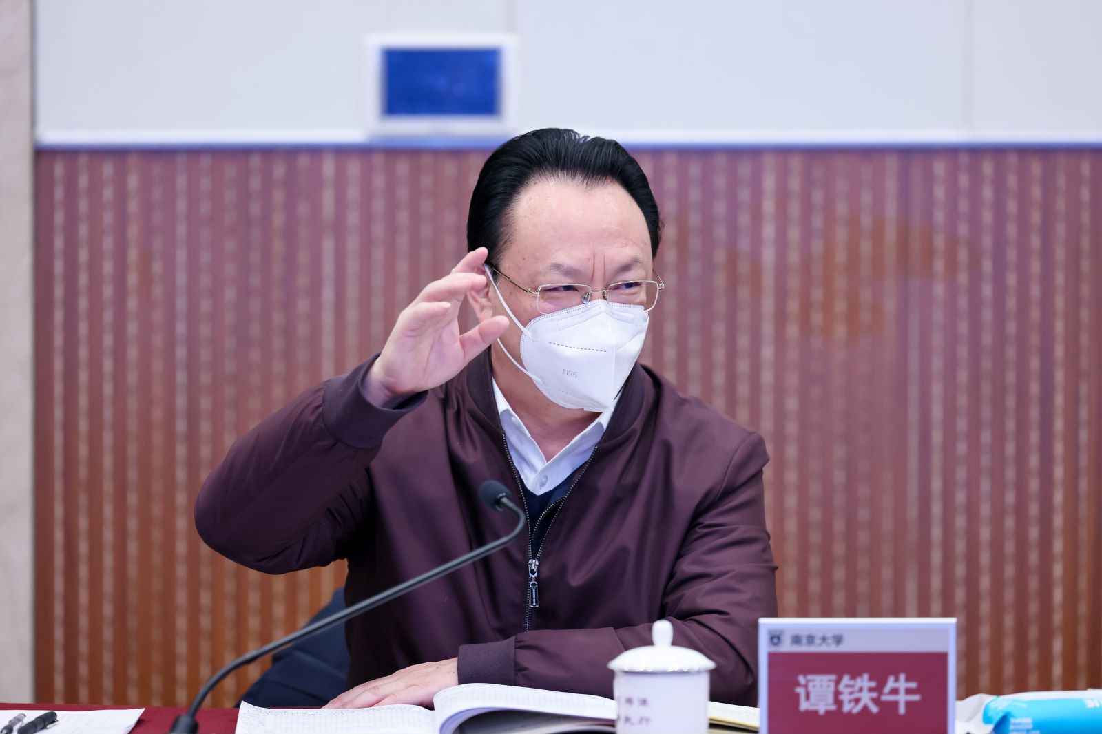 世界杯投注平台