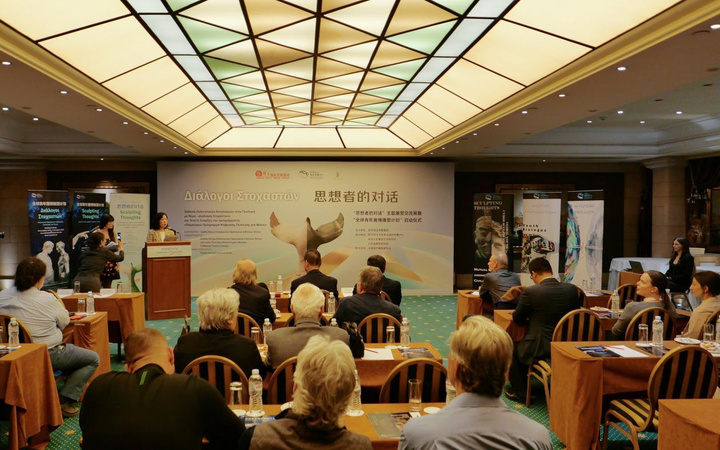 世界杯投注平台