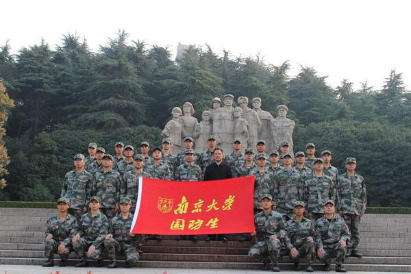 世界杯投注平台