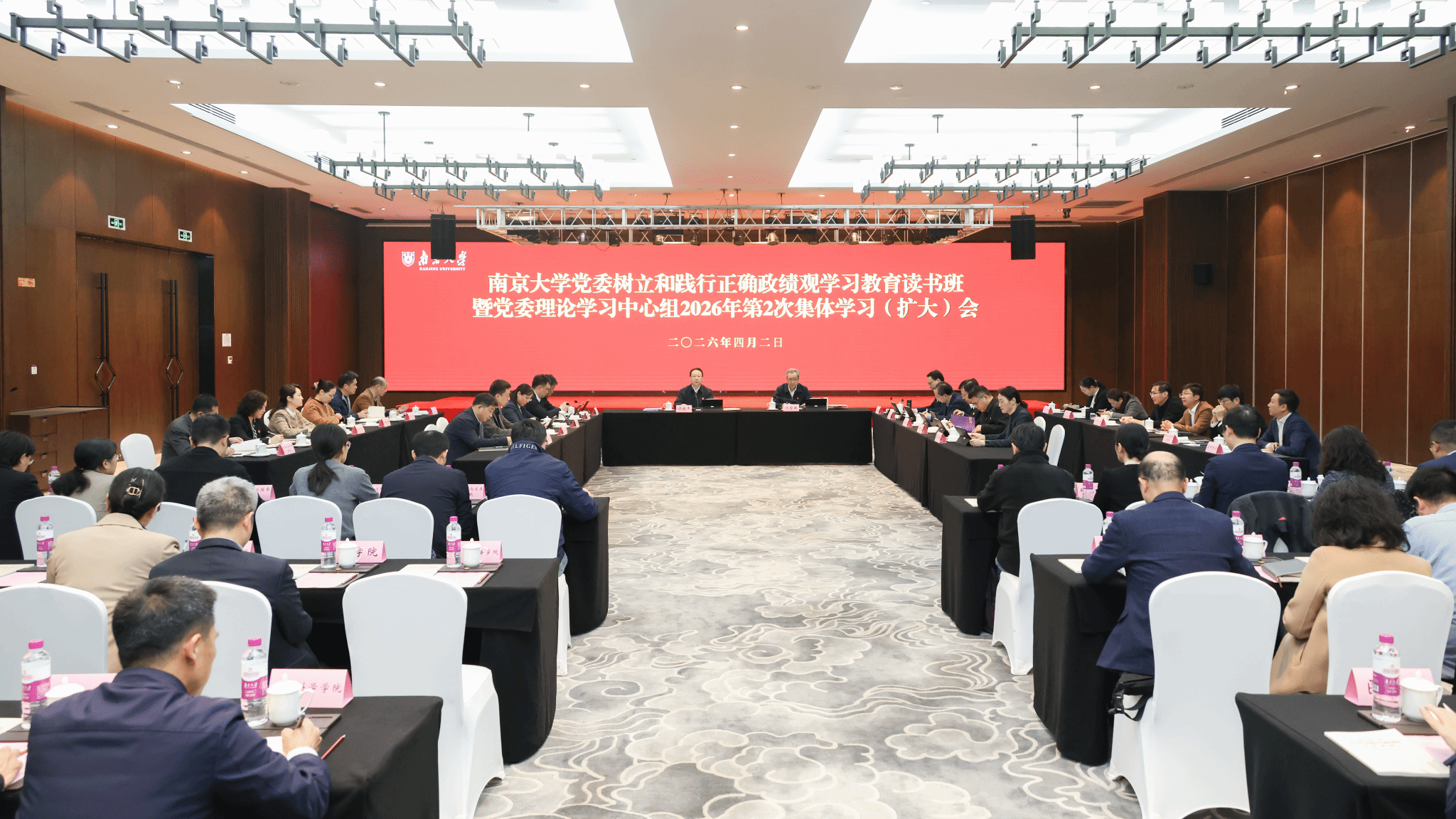 世界杯投注平台