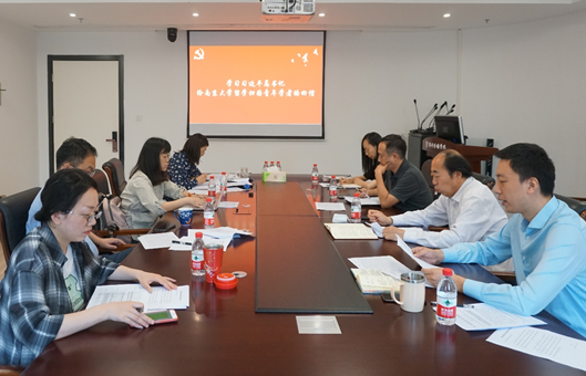 世界杯投注平台