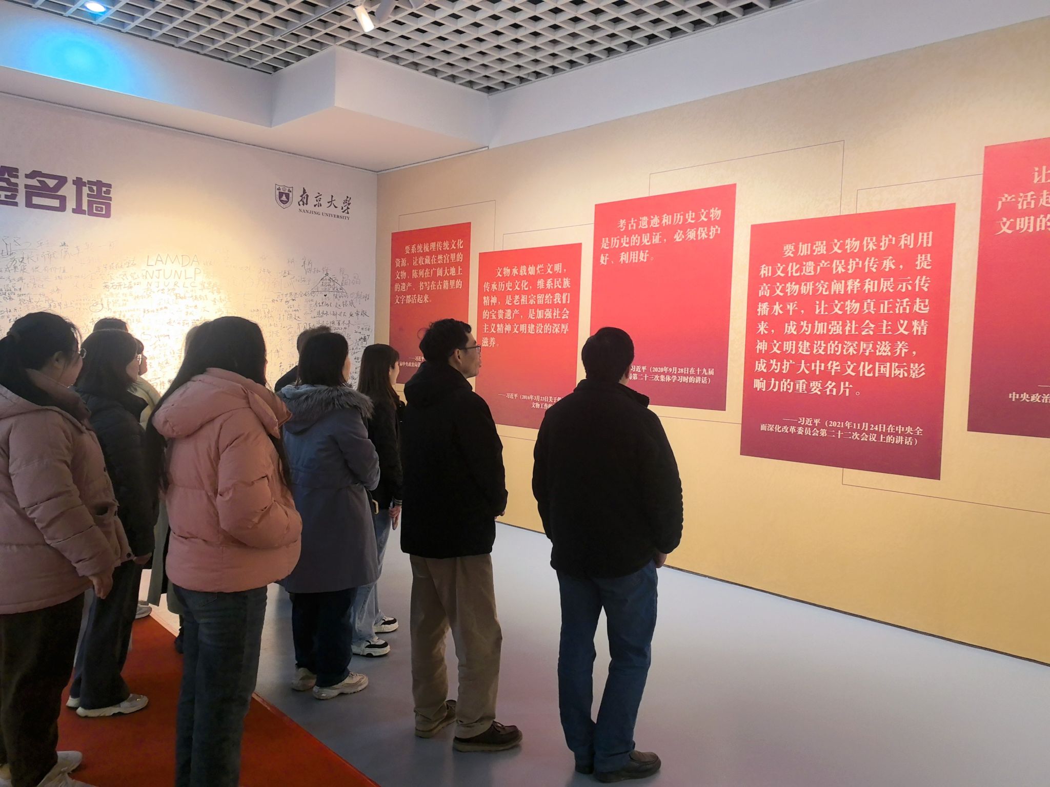 世界杯投注平台