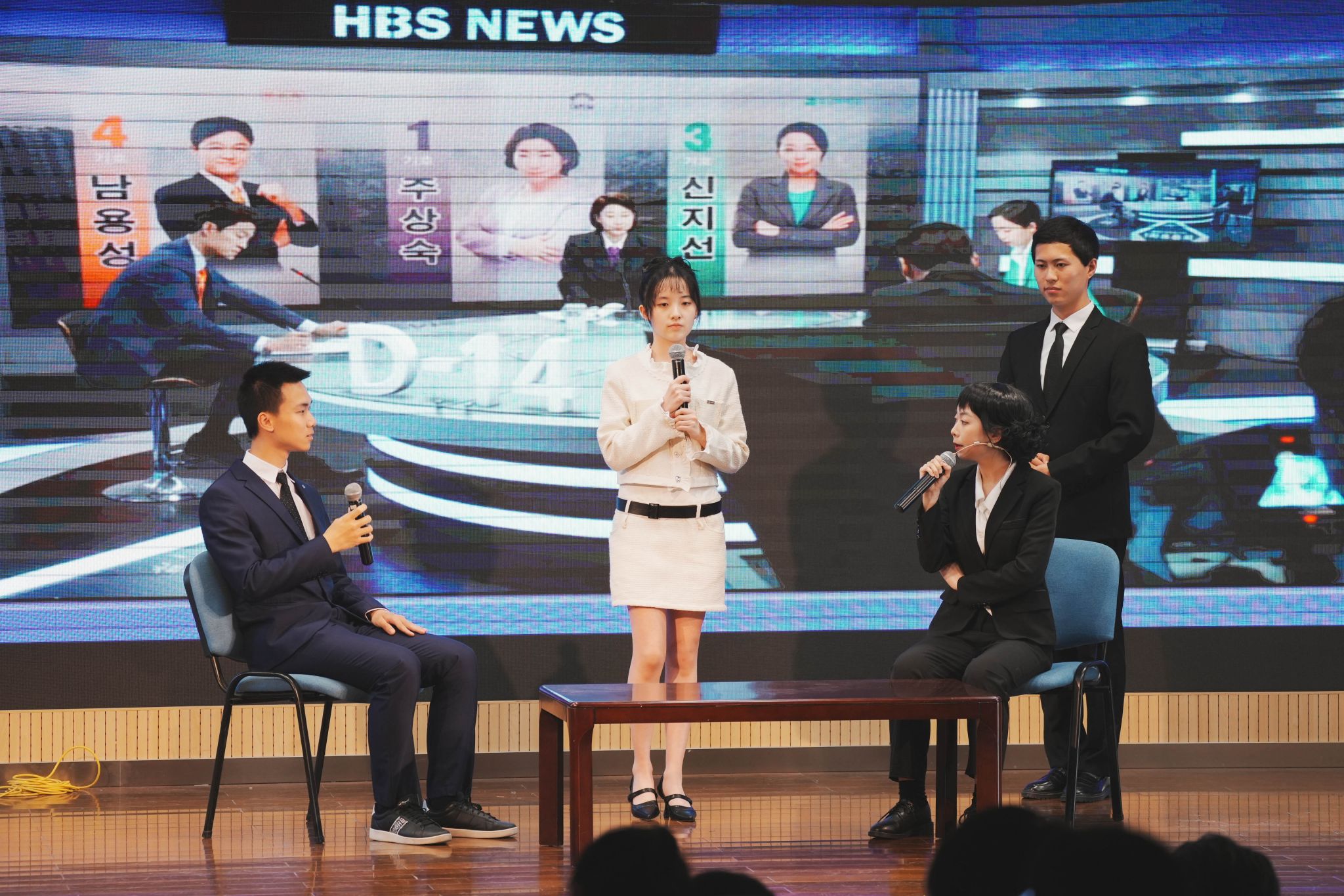 世界杯投注平台