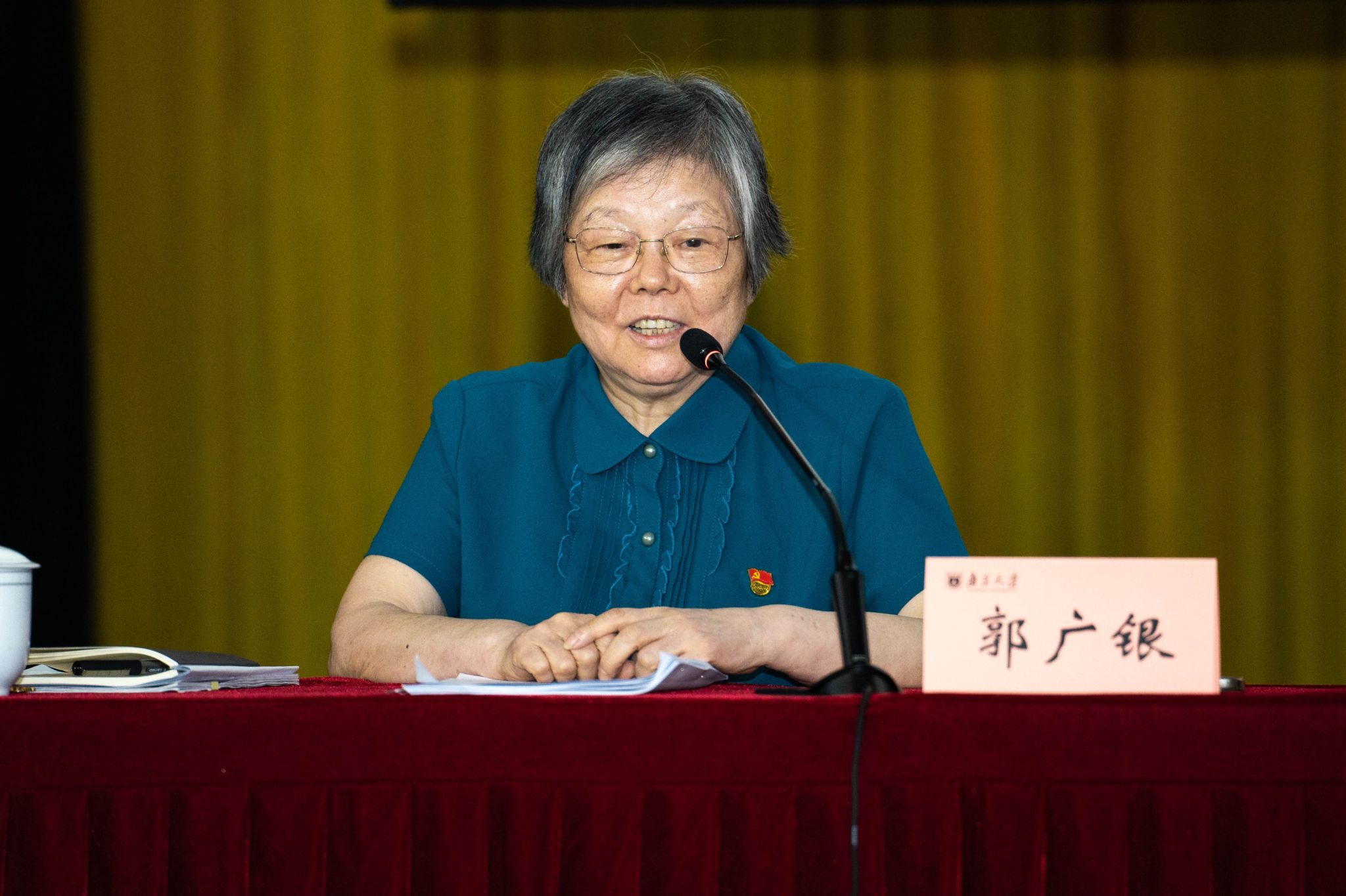 世界杯投注平台