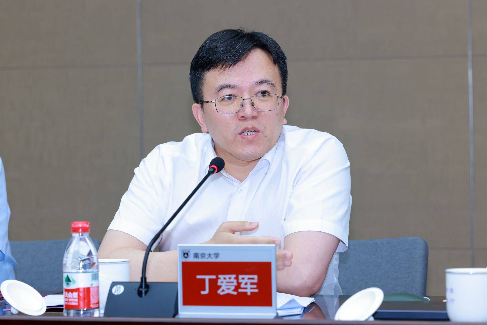 世界杯投注平台