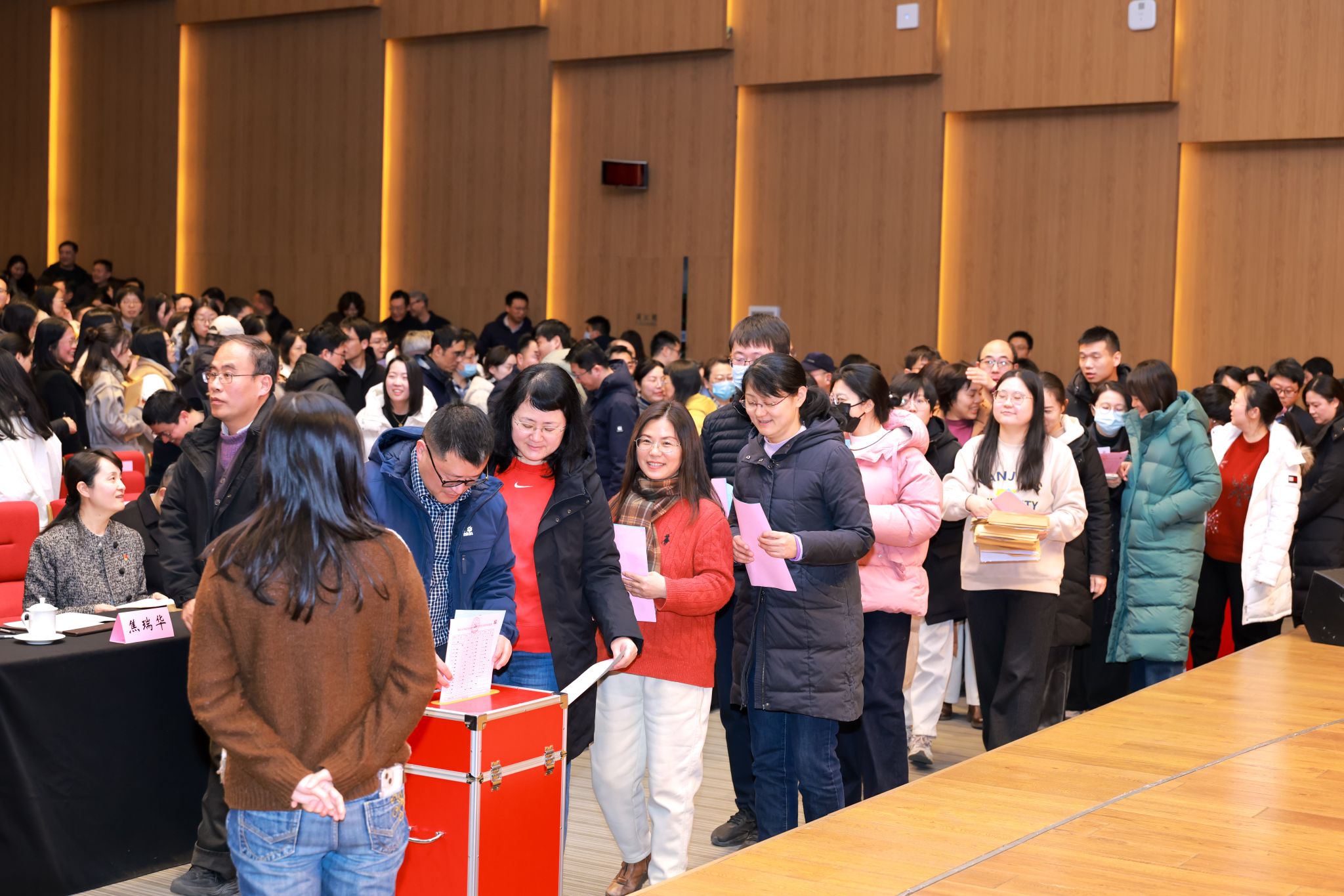 世界杯投注平台