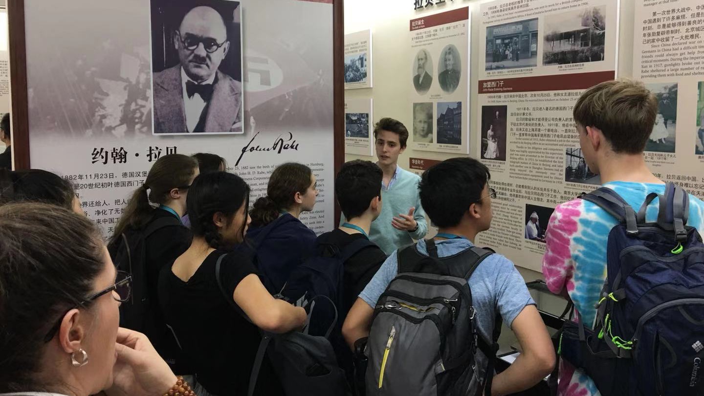 世界杯投注平台