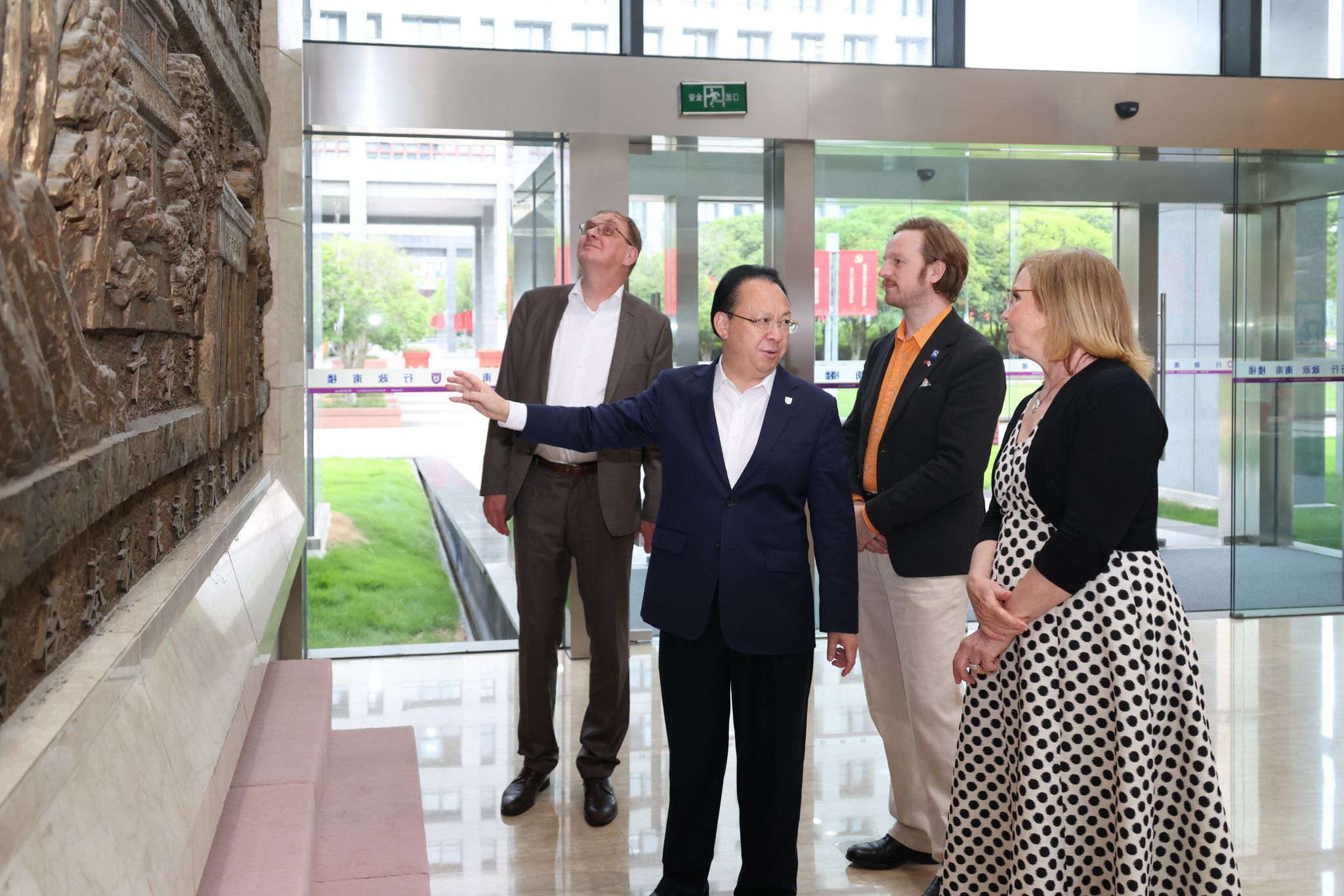 世界杯投注平台