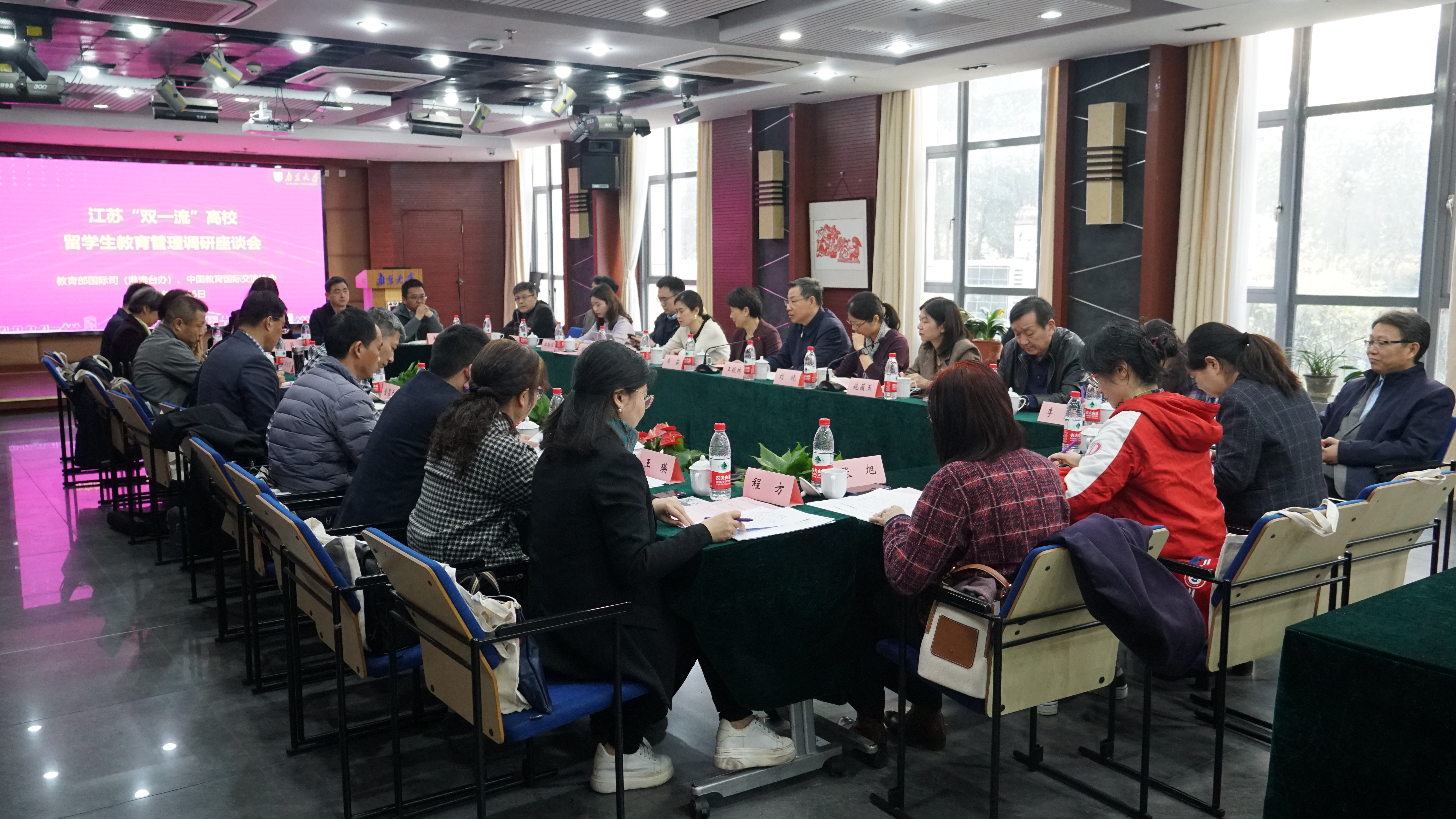 世界杯投注平台