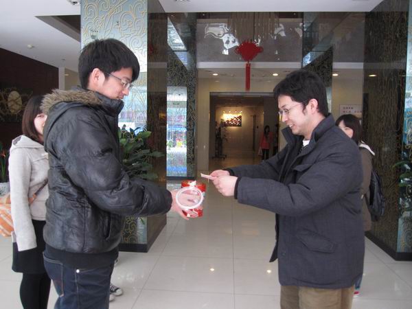 世界杯投注平台