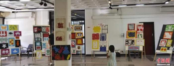 世界杯投注平台