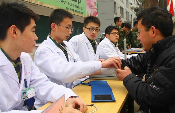 世界杯投注平台