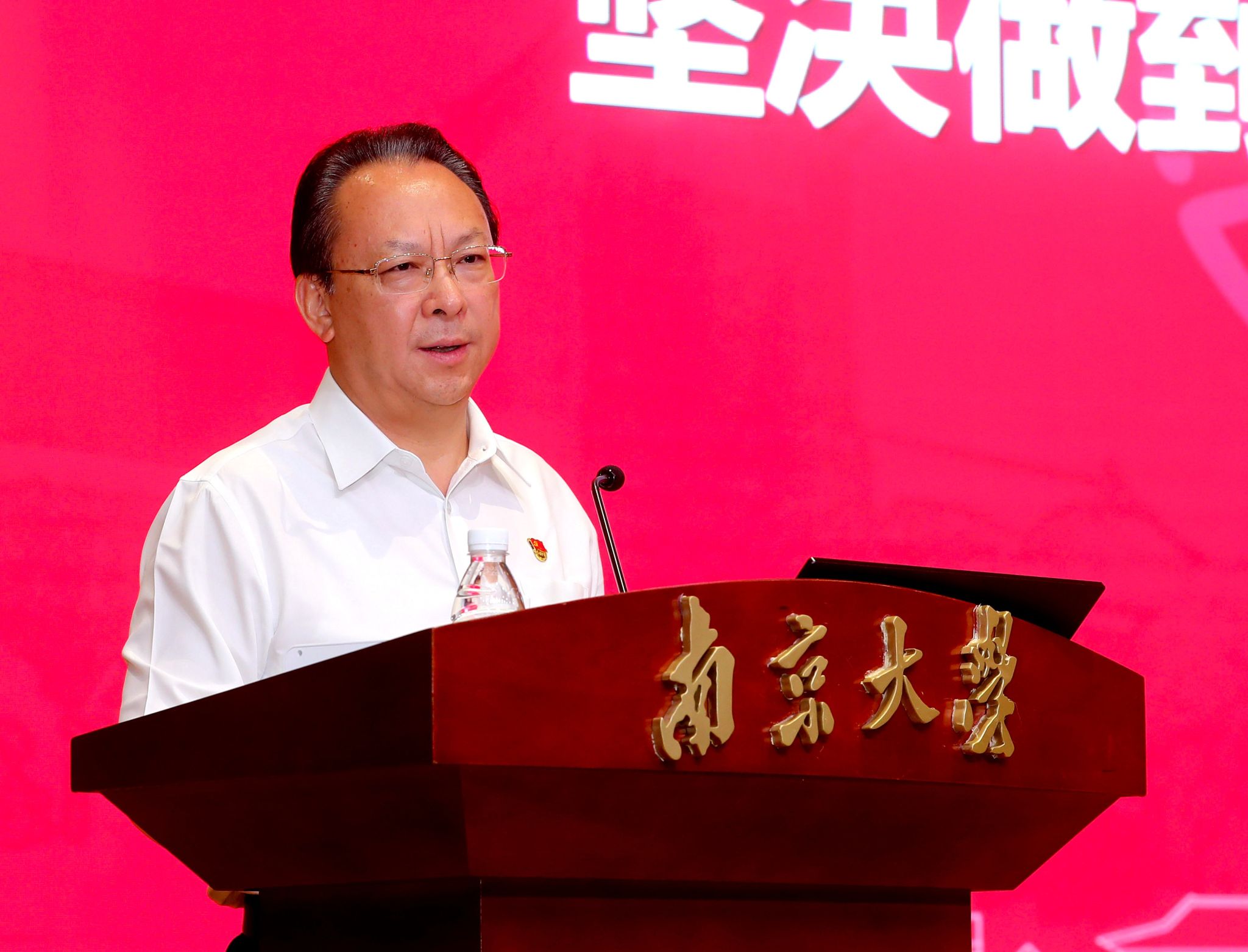 世界杯投注平台