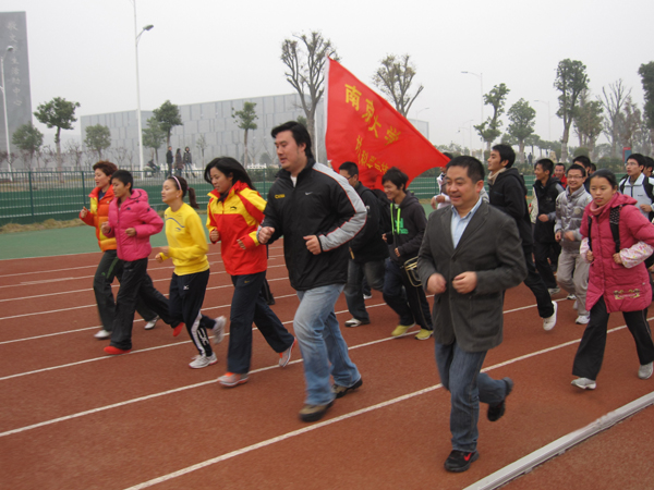 世界杯投注平台