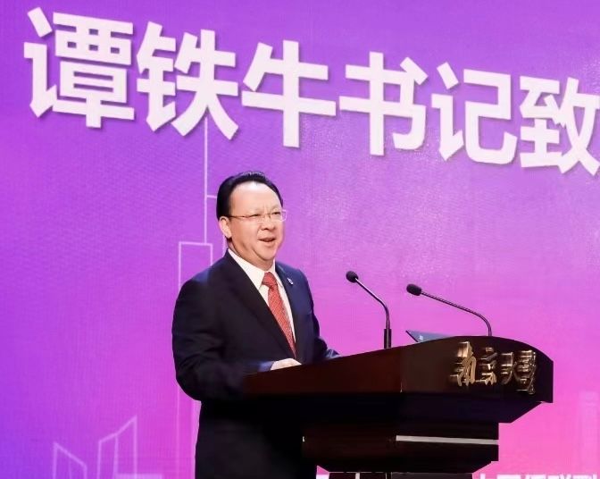 世界杯投注平台