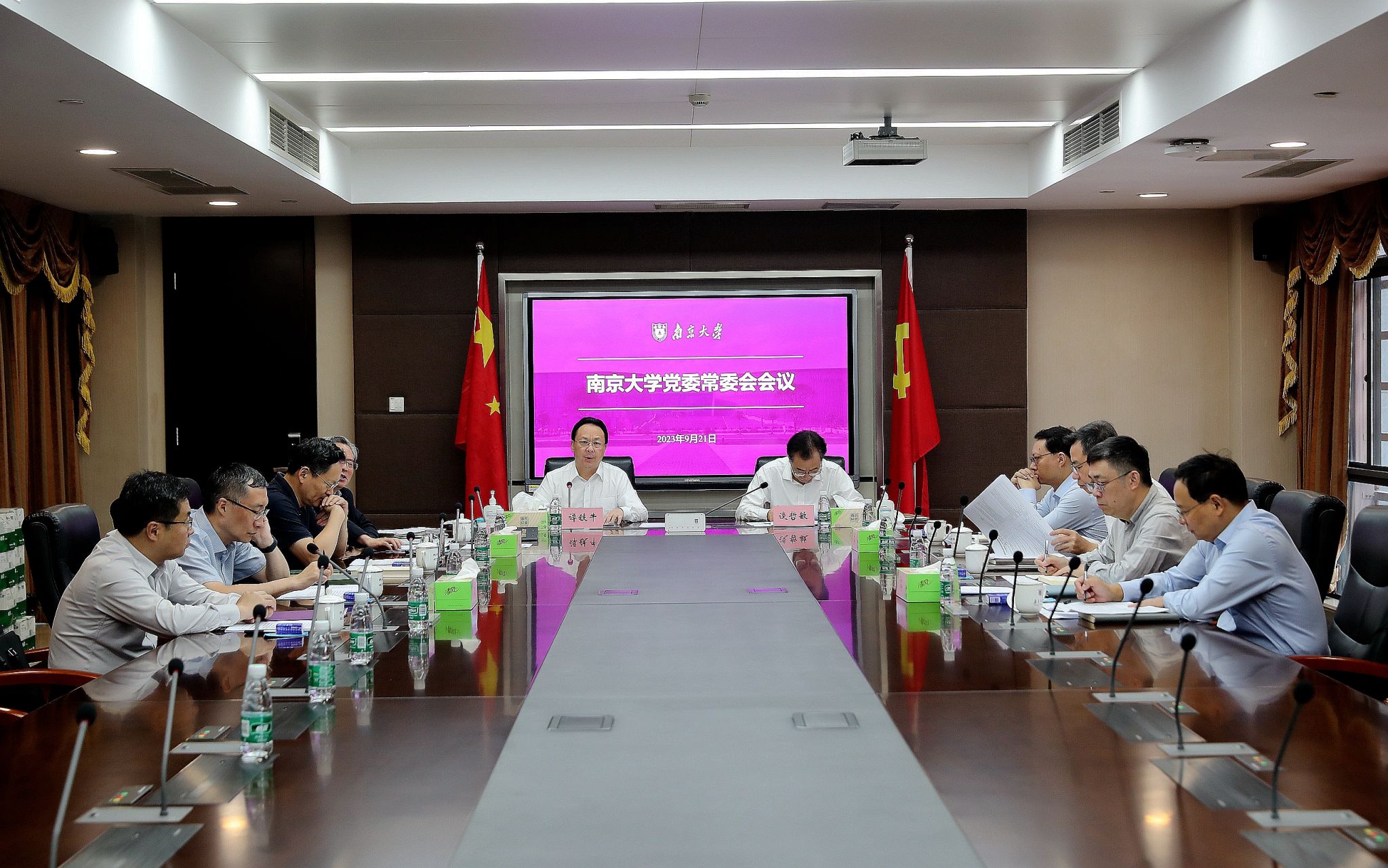 世界杯投注平台