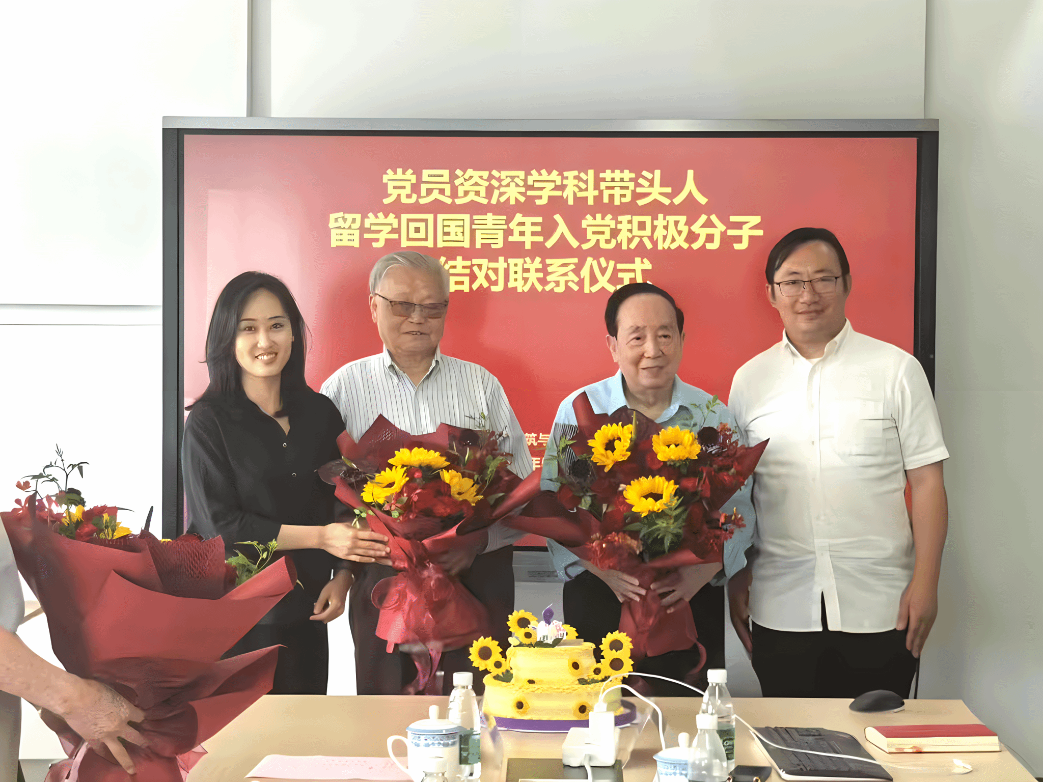 世界杯投注平台